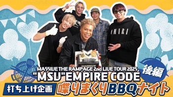 早い者勝ち　24karats BATTLE OF TOKYO】「24karats -type Jr.EX-」behind the scenes 2024/8