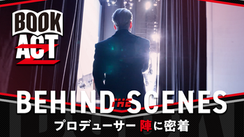 らんぺふぃるむ】*p(R)ojectR®️編 2023/6/19(月) THE RAMPAGE | CL