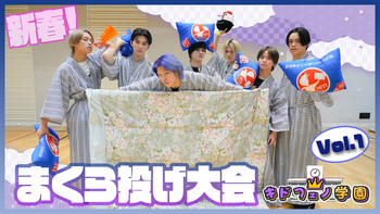 KID PHENOMENON -Letter of Promise- 鈴木瑠偉 編 2023/6/21(水) | CL