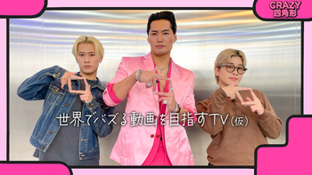 KEY MUSIC 〜深堀未来×砂田将宏 Vol.1〜 2022/5/9(月) | CL - LDH所属