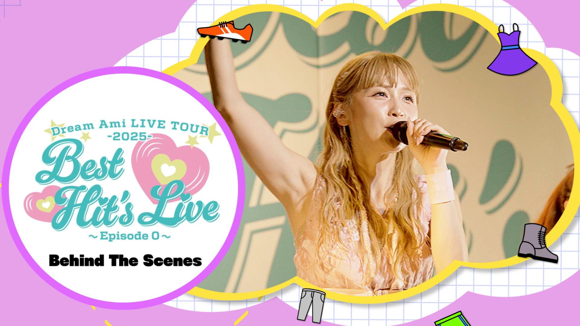 Dream Ami LIVE TOUR 2025 