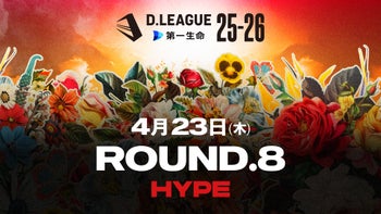 SHOWの動画・MV | CL - LDH所属アーティストの動画・MV視聴サービス