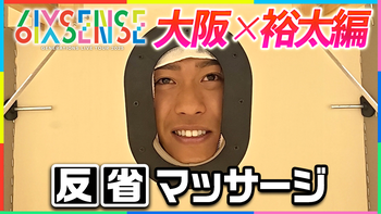 GENERATIONS LIVE TOUR 2025 