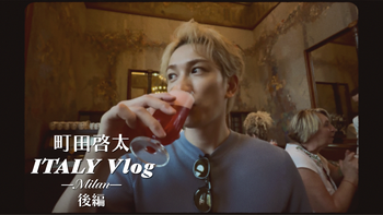 NEW YEAR MESSAGE 2026 〜町田啓太〜（2026年1月31日公開終了） | CL