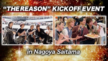 THE RAMPAGE COUNTDOWN LIVE 2025→2026』ライブ内映像 ディレクターズ