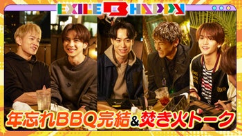 THE RAMPAGE 川村壱馬 × 岩隈久志 〜Dream Pitch〜』2026/1/7(水) | CL