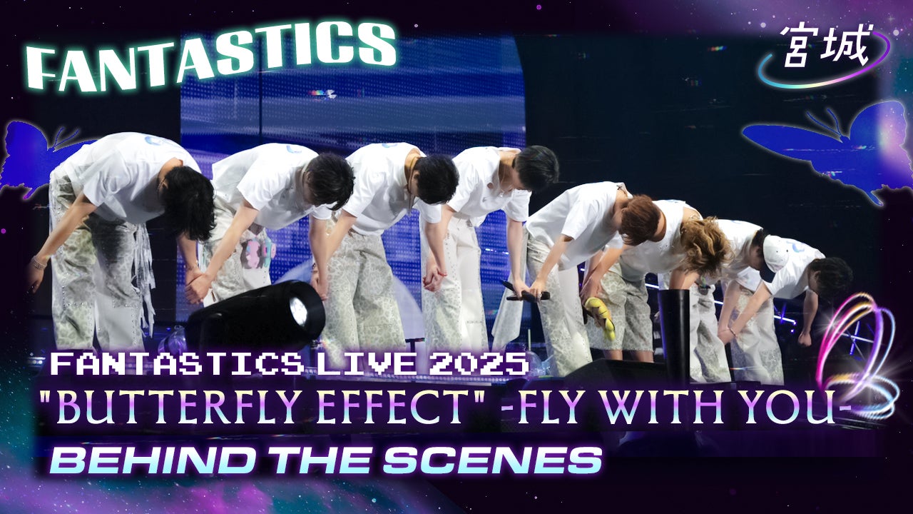 FANTASTICS LIVE TOUR 2025 