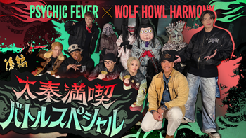 50 Questions for DEEP SQUAD 〜杉山亮司〜 2021/7/20(火) DEEP SQUAD