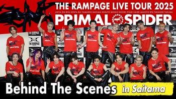 CLプレミアムPLUS会員専用/アーカイブ】