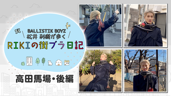 MIKU FUKAHORI 1ST SOLO EVENT 