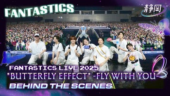 八木勇征 in 台北 〜ファンミーティング&台北街ぶら〜 2024/10/12(土