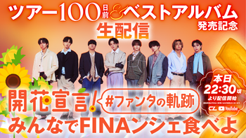 木村慧人の動画・MV | CL - LDH所属アーティストの動画・MV視聴サービス