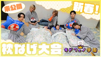 川口蒼真 の動画・MV | CL - LDH所属アーティストの動画・MV視聴サービス