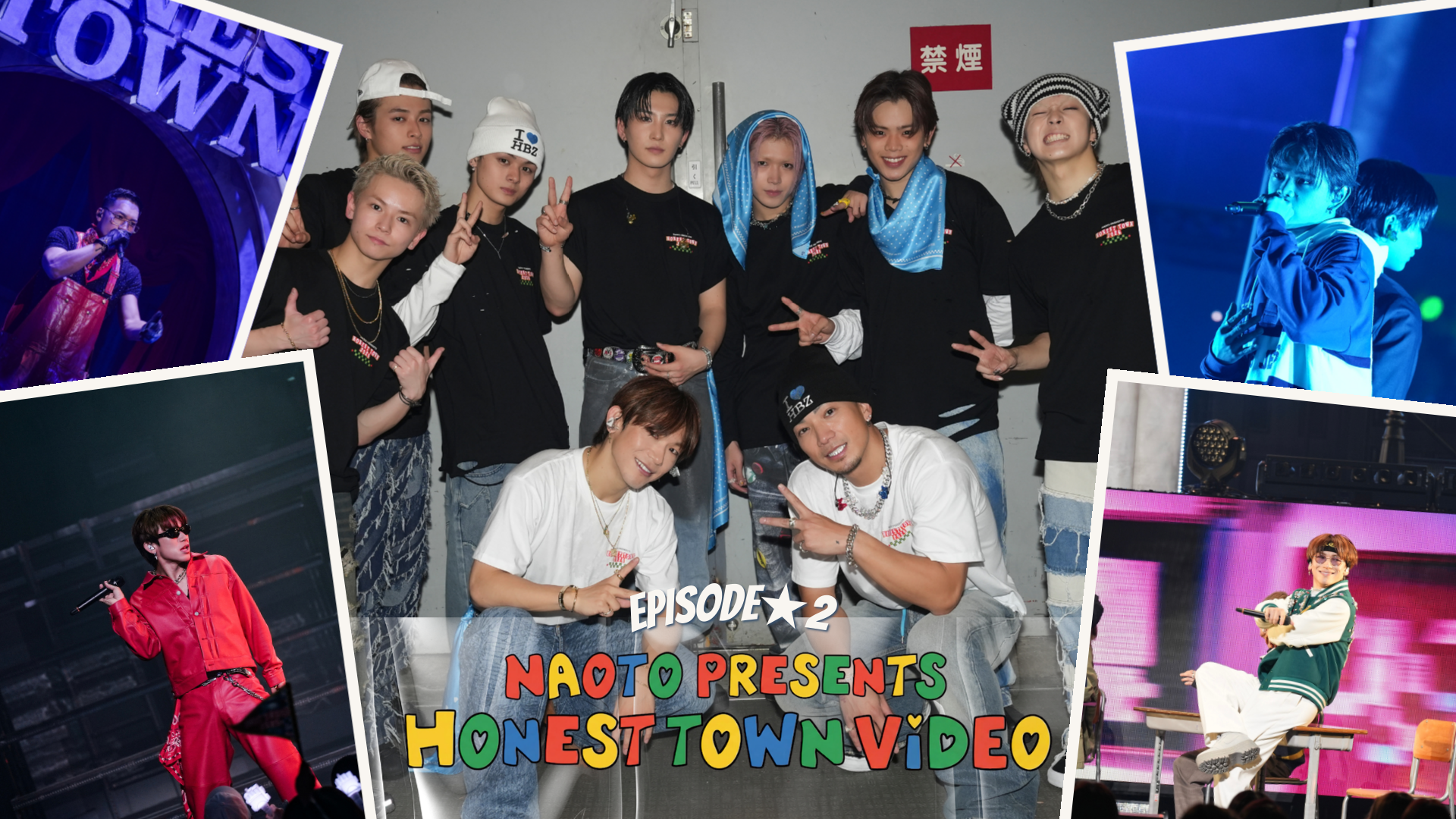 NAOTO PRESENTS HONEST TOWN VIDEO Episode★2 2026/02/25(水) | CL - LDH所属 ...