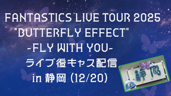 澤本夏輝の動画・MV | CL - LDH所属アーティストの動画・MV視聴サービス