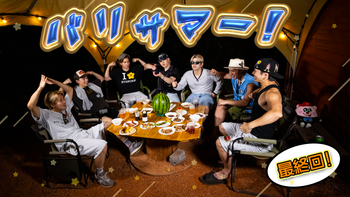 居酒屋えぐざいる in 兵庫 Part1 2025/11/9(日) | CL - LDH所属