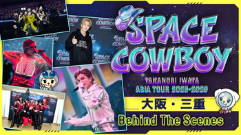 邦楽 SPECIAL SHOWCASE HIROOMI TOSAKA Blu-ray Amazon.co.jp: LDH PERFECT YEAR 2020 SPECIAL SHOWCASE RYUJI IMAICHI