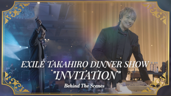 EXILE、3代目、ジェネ、ランペ、TAKAHIRO、secondセット EXILE THE SECOND、TAKAHIROサプライズ登場＆新曲初披露も…全国ツアー