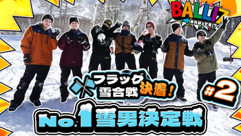 加納嘉将の動画・MV | CL - LDH所属アーティストの動画・MV視聴サービス