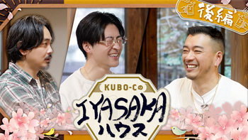 青柳翔さん ♡ セット Amazon.co.jp: 写真集 『月刊MEN 青柳翔』 (DVD付) ~ワルの顔、爽やか