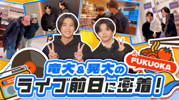 LDH QuestionS】中村竜大への質問 | CL - LDH所属アーティストの動画