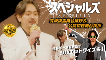 青柳翔さん セット ♡ ミュージシャン