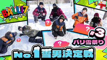 加納嘉将の動画・MV | CL - LDH所属アーティストの動画・MV視聴サービス