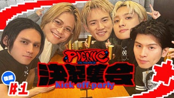 THE RAMPAGE 5th Anniversary Special Message 2022/1/25（火）THE