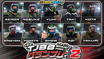 50 Questions for THE JET BOY BANGERZ 』〜NOSUKE→石川晃多〜 2023/7
