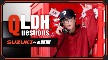 中村竜大 クッション LDH QuestionS】中村竜大への質問 | CL - LDH所属アーティストの動画