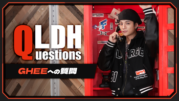 LDH QuestionS】中村竜大への質問 | CL - LDH所属アーティストの動画