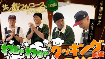 青柳翔さん ♡ セット IV : 青柳翔 | HMV&BOOKS online - AICL-3718