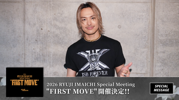 今市隆二の動画・MV | CL - LDH所属アーティストの動画・MV視聴サービス