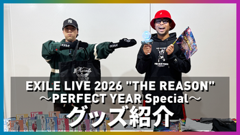 GLORY EXILE TAKAHIRO 武道館 LIVE 2024 mqdefault.jpg