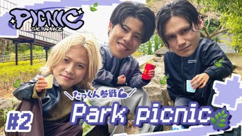 THE RAMPAGE 川村壱馬 × 岩隈久志 〜Dream Pitch〜』2026/1/7(水) | CL