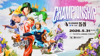 FANTASTICS LIVE TOUR 2022 
