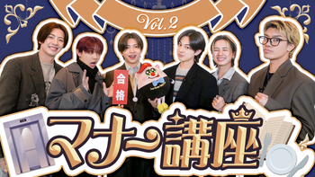 KEY MUSIC 〜岩城星那×中村竜大〜 2025/3/29(土) | CL - LDH所属