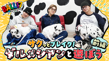 サイン だるま 加納嘉将 KEY LDH所属 - CL | 2022/5/31(火) Vol.2〜 〜日髙竜太×加納嘉将 MUSIC アイドル