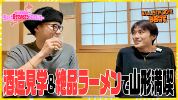 小森隼の動画・MV | CL - LDH所属アーティストの動画・MV視聴サービス