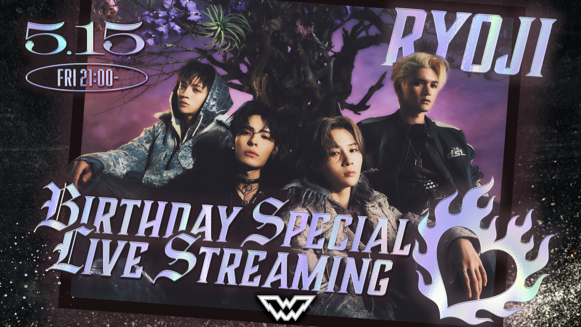 アーカイブ配信】RYOJI Birthday Special Live Streaming