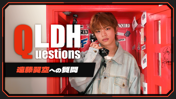 LDH QuestionS】中村竜大への質問 | CL - LDH所属アーティストの動画