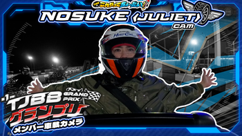 BATTLE OF TOKYO】レコ風景〜宇原雄飛編〜 | CL - LDH所属アーティスト