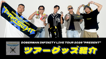 中目黒リュージーズ】1年ぶりに野球やっちゃうぞ！スペシャル 2023/8