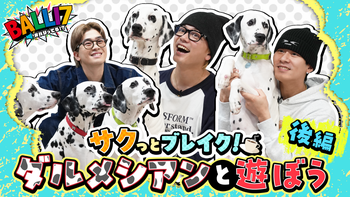 KEY MUSIC 〜日髙竜太×加納嘉将 Vol.1〜 2022/5/24(火) | CL - LDH所属