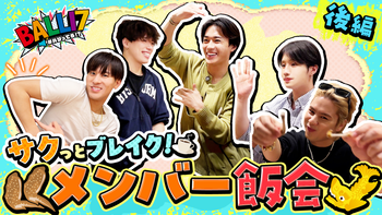 加納嘉将セット 加納嘉将の動画・MV | CL - LDH所属アーティストの動画・MV視聴サービス