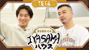 深堀未来の動画・MV | CL - LDH所属アーティストの動画・MV視聴サービス