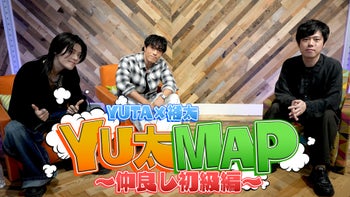 中目黒リュージーズ】1年ぶりに野球やっちゃうぞ！スペシャル 2023/8