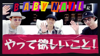 EXILE MATSU／松本利夫の動画・MV | CL - LDH所属アーティストの動画