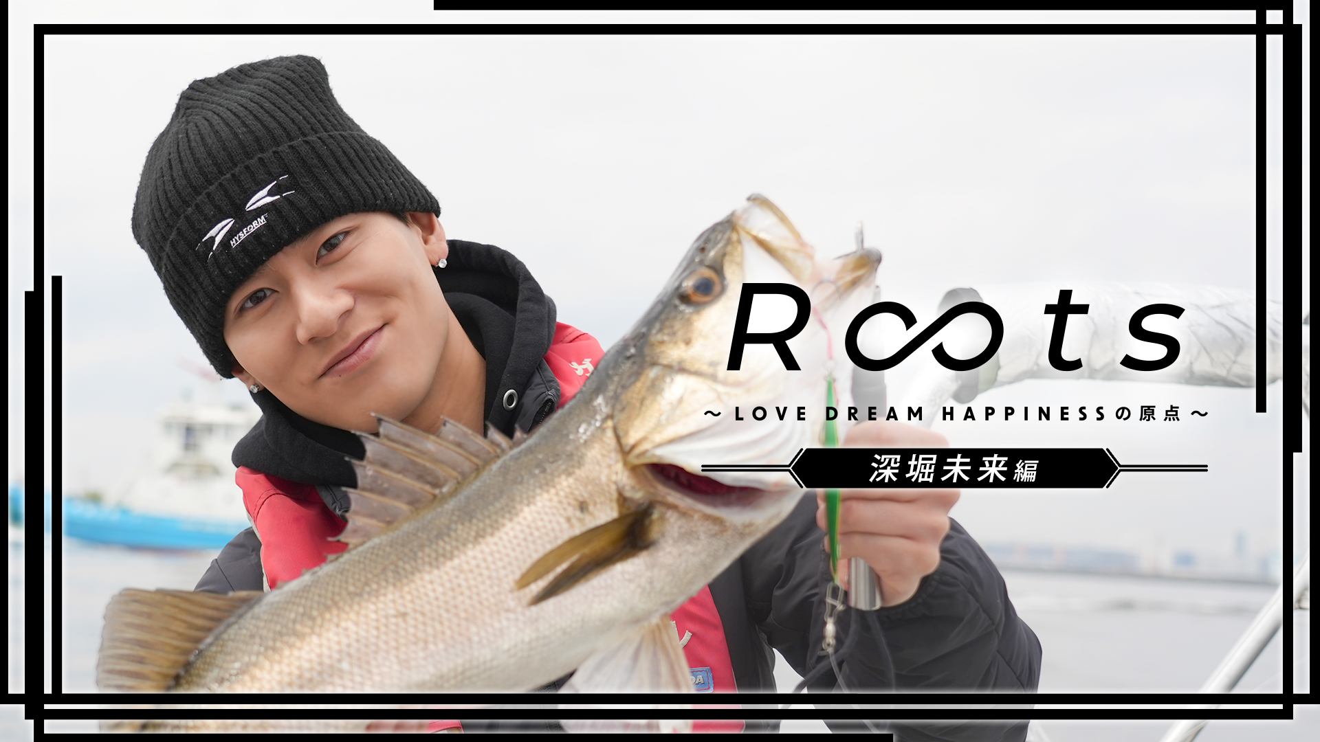 深堀未来編】Roots 〜LOVE DREAM HAPPINESSの原点〜2026/6/13(土) | CL