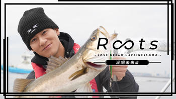 深堀未来編】Roots 〜LOVE DREAM HAPPINESSの原点〜2026/6/13(土) | CL